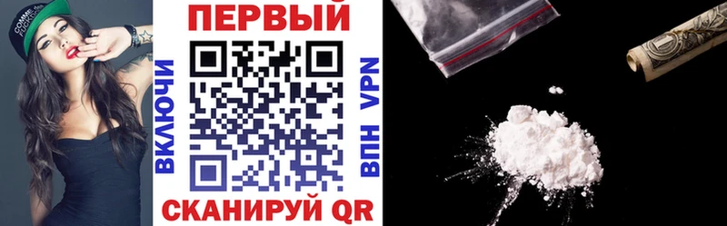 АМФ 98% Армавир