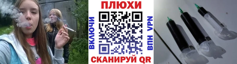 ГАШИШ 40% ТГК  Армавир 