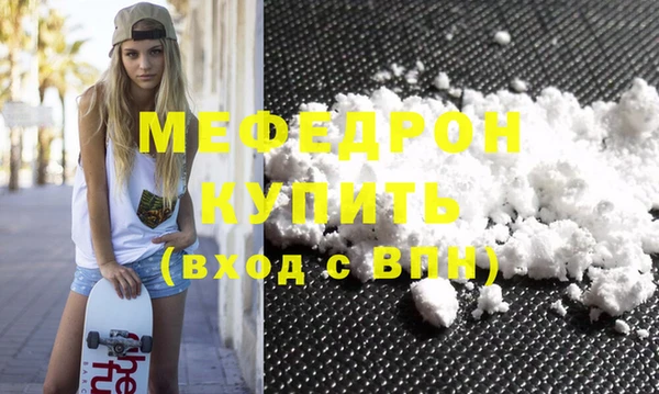 дурь Лагань