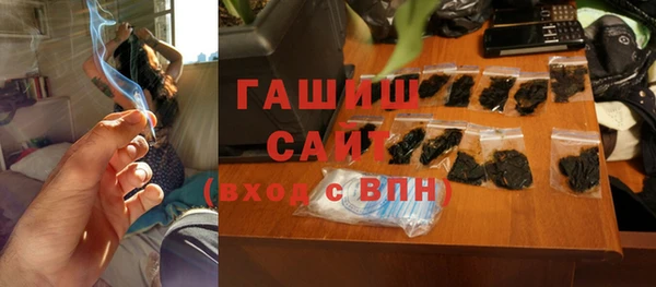 дурь Лагань