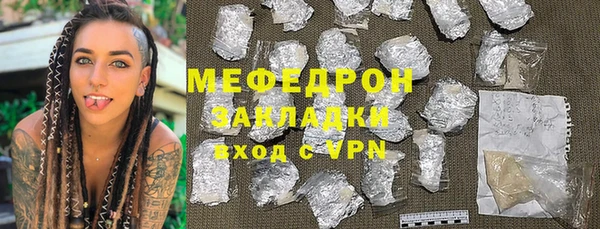 mdpv Лихославль