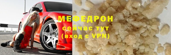дурь Лагань