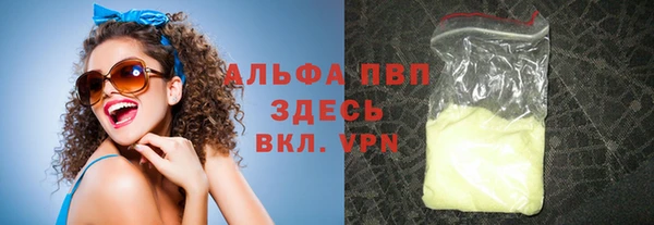 твердый Липки