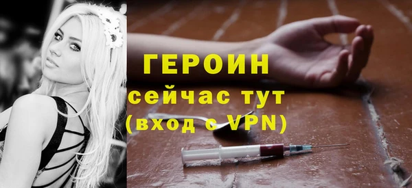 трава Кукмор