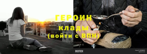 твердый Липки