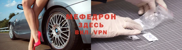дурь Лагань