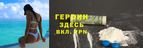 mdpv Лихославль
