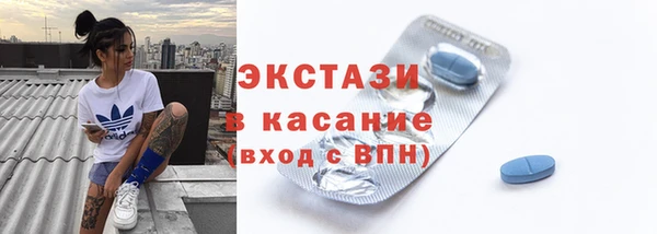 mdpv Лихославль