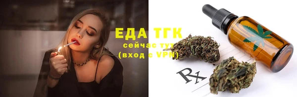 твердый Липки
