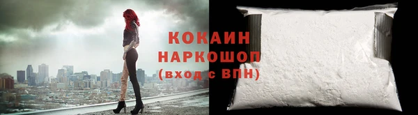 дурь Лагань
