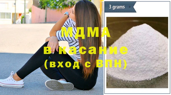 альфа пвп VHQ Лабытнанги