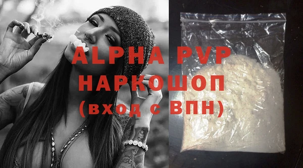 дурь Лагань