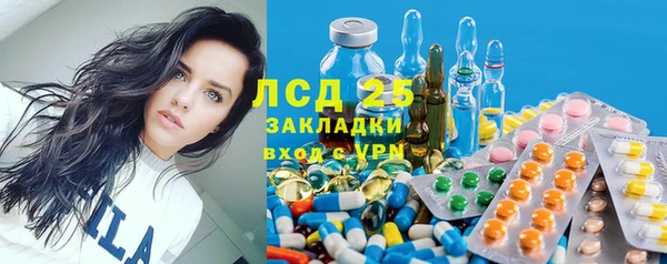 альфа пвп VHQ Лабытнанги
