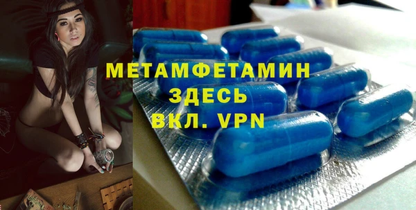mdpv Лихославль