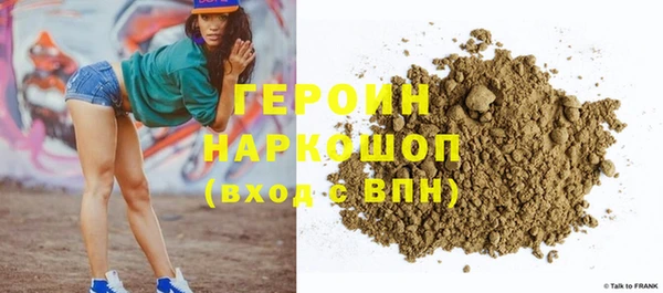 mdpv Лихославль