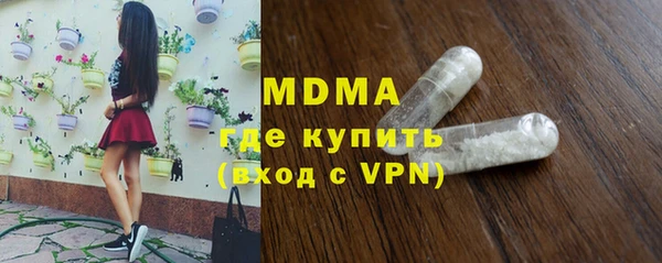 мефедрон VHQ Ладушкин