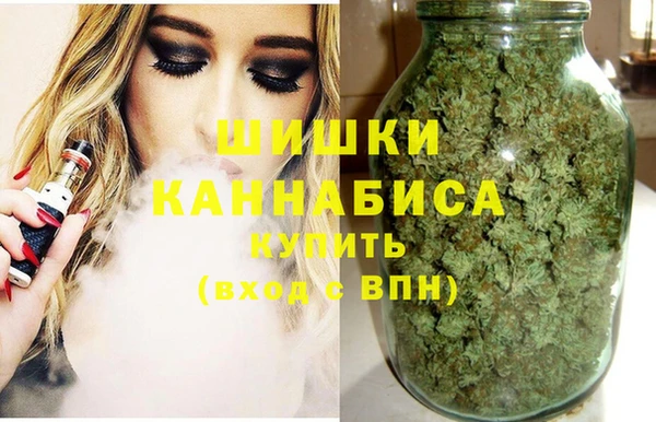 альфа пвп VHQ Лабытнанги