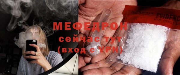 твердый Липки