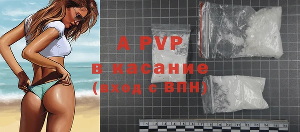 mdpv Лихославль