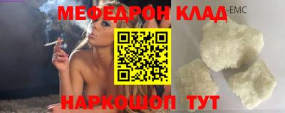 хмурый Будённовск