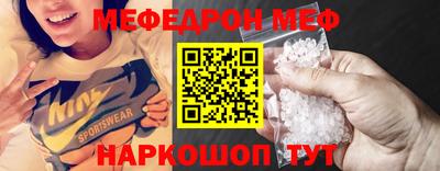 MDMA Гагарин