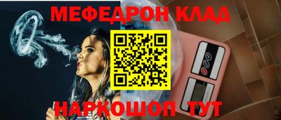 ГАЛЛЮЦИНОГЕННЫЕ ГРИБЫ Бугуруслан