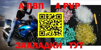 MDMA Гагарин