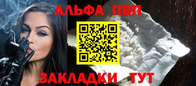 мескалин Гай