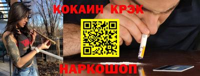 MDMA Гагарин