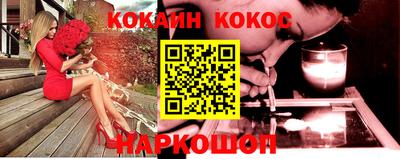 хмурый Будённовск