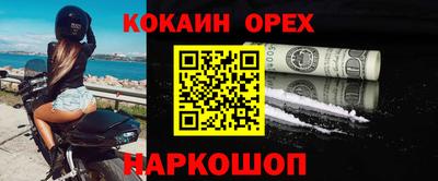 MDMA Гагарин