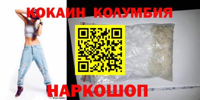 стаф Гатчина