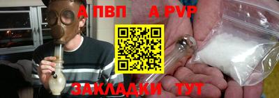 хмурый Будённовск