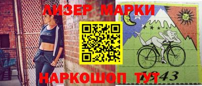 хмурый Будённовск