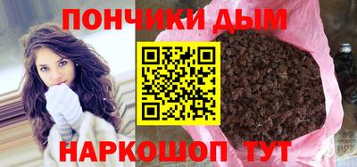 ГАЛЛЮЦИНОГЕННЫЕ ГРИБЫ Бугуруслан