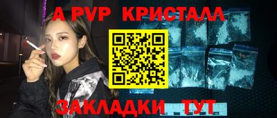 MDMA Гагарин