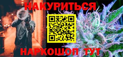 мескалин Гай