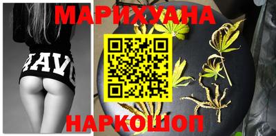 мескалин Гай
