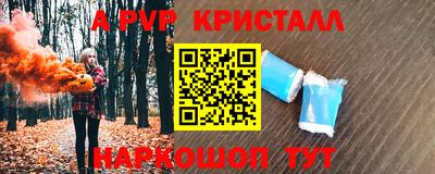 мескалин Гай