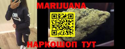 стаф Гатчина