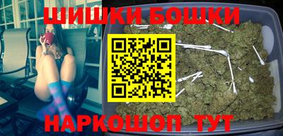 хмурый Будённовск