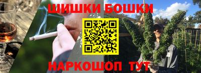 MDMA Гагарин