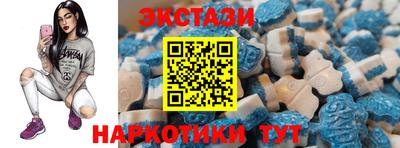 MDMA Гагарин