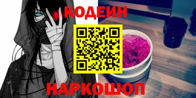 стаф Гатчина