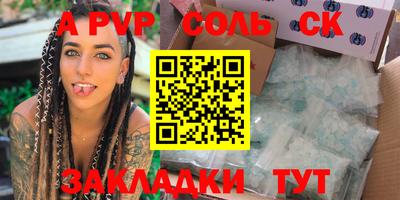 хмурый Будённовск