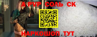 хмурый Будённовск