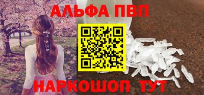 хмурый Будённовск