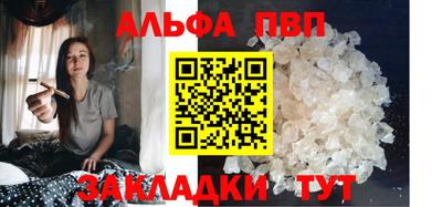 кокаин перу Азнакаево