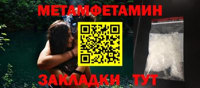 MDMA Гагарин