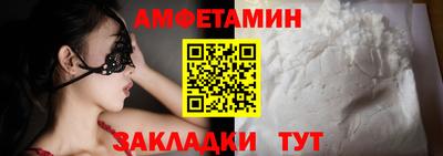 MDMA Гагарин
